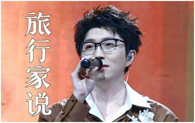 旅行家说吉他谱_毛不易_G调指法原版弹唱谱