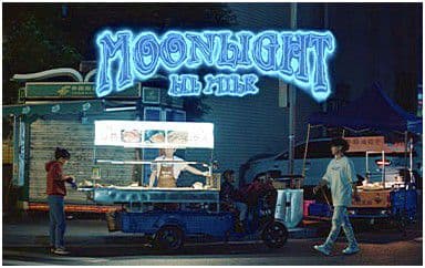 Moonlight吉他谱_lil milk_G调原版弹唱谱