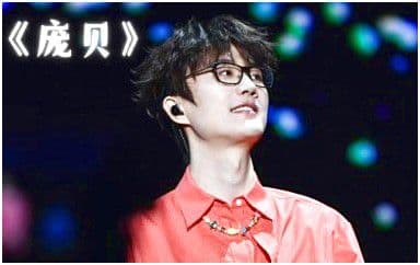 庞贝吉他谱_许嵩_C调指法原版弹唱谱