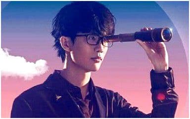散场电影吉他谱_许嵩_G调指法原版弹唱谱