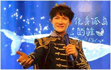 化身孤岛的鲸吉他谱_周深_C调指法弹唱谱图片