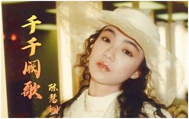 千千阙歌吉他谱_陈慧娴_G调指法弹唱谱图片
