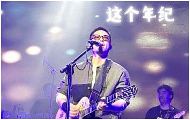 这个年纪吉他谱_齐一_C调指法原版弹唱谱