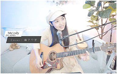 Melody吉他谱_ZIV-KIPES_D调指法弹唱谱图片