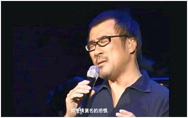 寂寞难耐吉他谱_李宗盛_G调指法原版弹唱谱