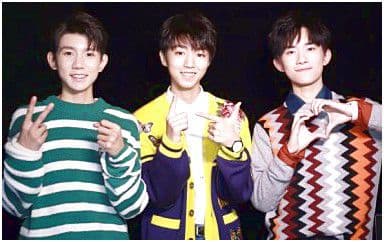 宠爱吉他谱_TFBoys_G调指法原版弹唱谱