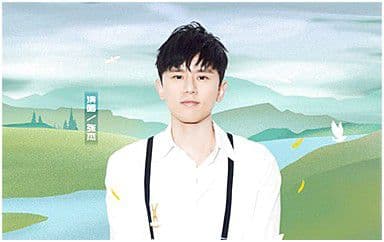 我以青春敬华年吉他谱_张杰_C调指法弹唱谱图片