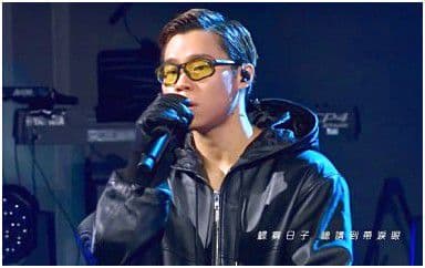 紧急联络人吉他谱_GARETH.T_C调指法弹唱谱图片