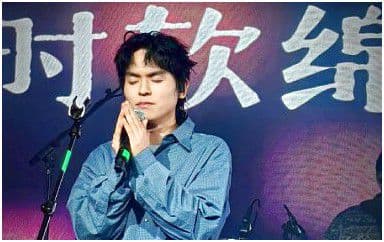 再见南河吉他谱_Rroyster Lee_C调指法弹唱谱