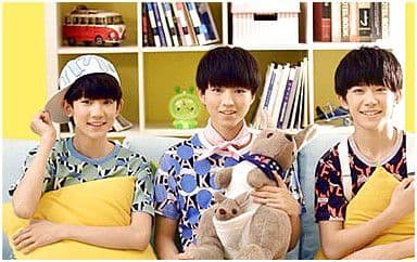 大梦想家吉他谱_TFBOYS_D调指法弹唱谱图片