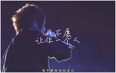 让我照顾你吉他谱_五月天_C调指法简单版