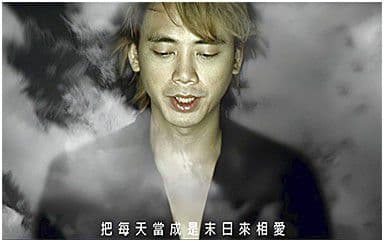 死了都要爱吉他谱_信乐团_G调指法弹唱谱