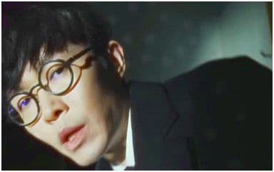 三人游吉他谱_方大同_三人游C调指法弹唱谱图片
