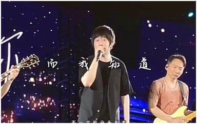 而我知道吉他谱_五月天_D调指法弹唱谱图片