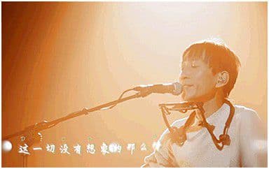 这一切没有想象的那么糟吉他谱_万晓利_G调