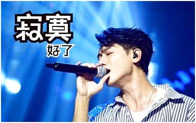 寂寞好了吉他谱_蔡旻佑_G调指法原版弹唱谱