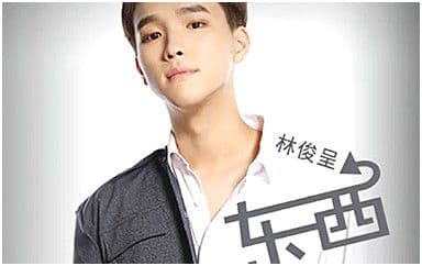 东西吉他谱_林俊呈_G调指法拍弦版