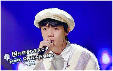勿忘我吉他谱_要不要买菜_G调指法弹唱谱图片