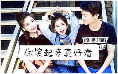 你笑起来真好看吉他谱_李昕融_C调指法弹唱谱