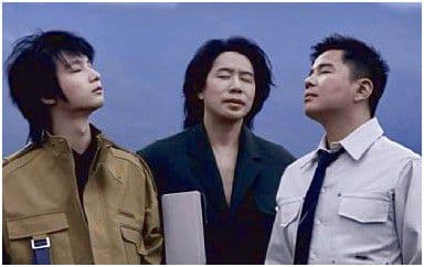 借|我|一|生|吉|他|谱_水木年华_G调指法弹唱谱图片