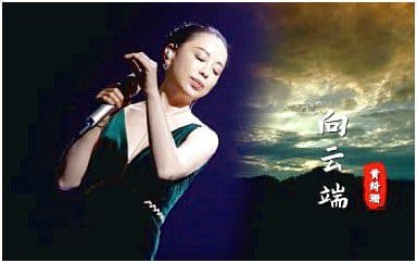 向云端吉他谱_黄绮珊-海洋Bo_G调完整版