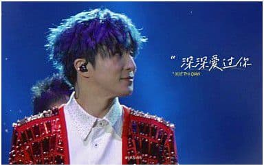深深爱过你吉他谱_薛之谦_C调指法弹唱谱图片