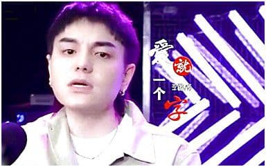 爱就一个字吉他谱_李巍V仔_G调简单版