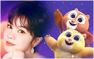 星闪闪月弯弯吉他谱_郁可唯_C调指法弹唱谱图片