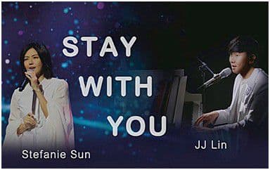Stay With You吉他谱_林俊杰-孙燕姿_G调原版