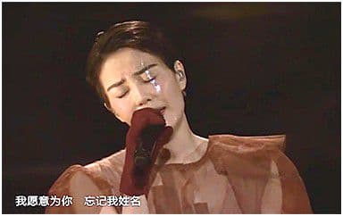 我愿意吉他谱_王菲_C调指法弹唱谱