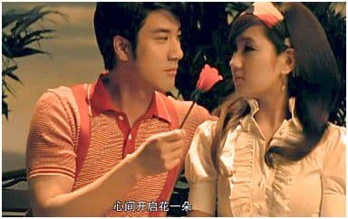 你是我心内的一首歌吉他谱_王力宏-任家萱_C调指法弹唱谱图片