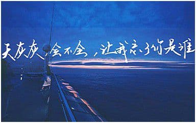 世界末日吉他谱_周杰伦_G调指法原版弹唱谱