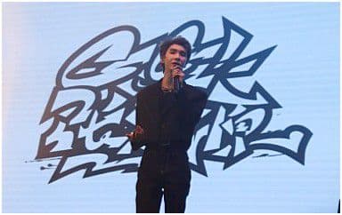 给陌生的你听吉他谱_张思源_C调指法弹唱谱图片