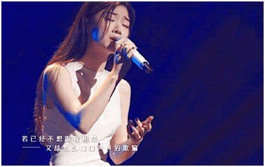 爱与痛的边缘吉他谱_单依纯_C调简单版