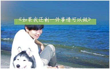 如|果|我|还|剩|一|件|事|情|可|以|做吉他谱_林俊杰_G调