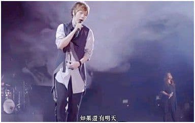 如|烟|吉|他|谱_五月天_A调指法扫弦版弹唱谱