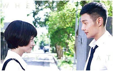 我|看|着|你|的|时|候|吉他谱_李荣浩_D调原版