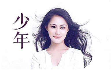 少|年|吉|他|谱_梦然_C调指法原版弹唱谱
