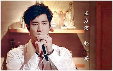 梦|一|场|吉|他|谱_王力宏_A调指法原版弹唱谱