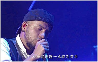 志|明|与|春|娇|吉他谱_五月天_C调指法原版弹唱谱