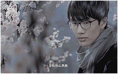 有何不可吉他谱_许嵩_C调指法原版弹唱谱