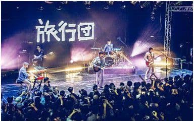 阿奶吉他谱_旅行团乐队_D调指法原版弹唱谱