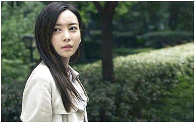 体面吉他谱_于文文_G调指法原版弹唱谱