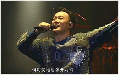 你给我听好吉他谱_陈奕迅_C调简单版