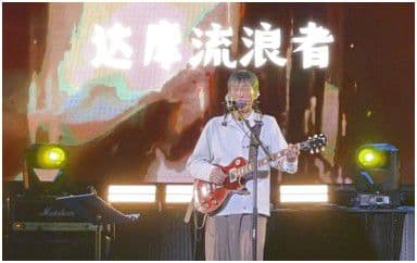 达摩流浪者吉他谱_万晓利_C调指法弹唱谱图片