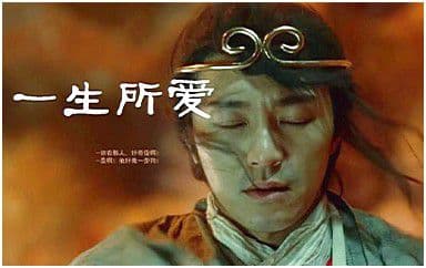 一生所爱吉他谱_卢冠廷_G调指法原版弹唱谱