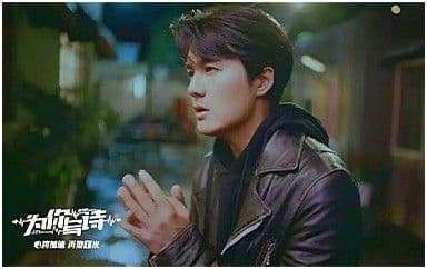 为你写诗吉他谱_吴克群_G调指法弹唱谱