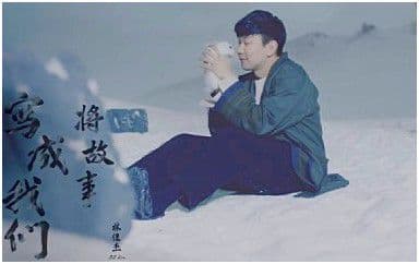 将故事写成我们吉他谱_林俊杰_G调原版