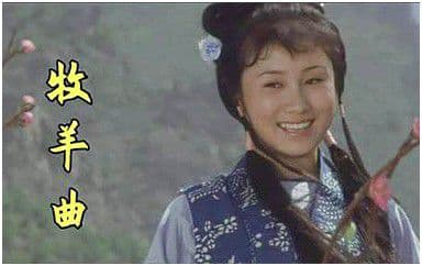 牧羊曲吉他谱_新疆鬼手-郑旭岚_C调指法弹唱谱图片