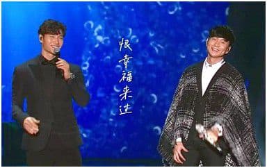 恨幸福来过吉他谱_林俊杰_C调指法弹唱谱图片